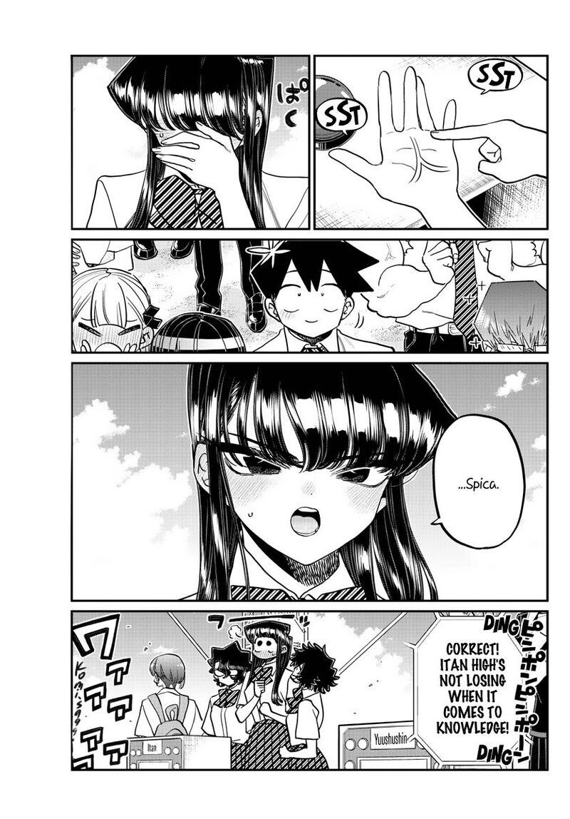 Komi Can